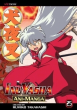 Cover art for Inuyasha Ani-Manga, Vol. 25