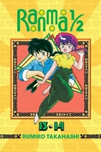 Cover art for Ranma 1/2 (2-in-1 Edition), Vol. 7: Includes Volumes 13 & 14