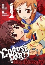 Cover art for Corpse Party: Blood Covered, Vol. 1