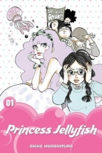 Cover art for Princess Jellyfish 1