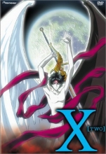 Cover art for X - Two 