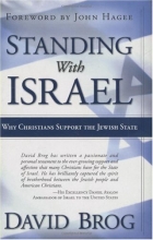 Cover art for Standing With Israel