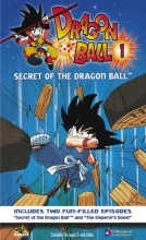 Cover art for Dragon Ball - The Saga of Goku - Boxed Set