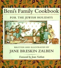 Cover art for Beni's Family Cookbook for the Jewish Holidays