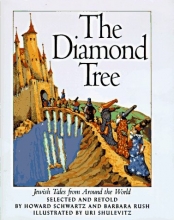 Cover art for The Diamond Tree: Jewish Tales from Around the World