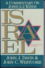 Cover art for Israel: A Commentary on Joshua-2 Kings (From Conquest to Exile)