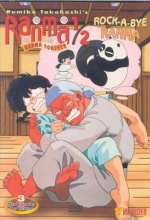 Cover art for Ranma 1/2 Ranma Forever - Rock a Bye Ranma 