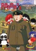 Cover art for Ranma 1/2 - Ranma Forever - Initiation Nite 