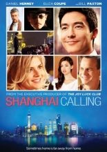 Cover art for Shanghai Calling
