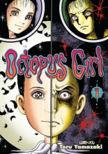 Cover art for Octopus Girl, Vol. 1