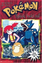 Cover art for Psyduck Ducks Out (Pokemon Chapter Book #15)