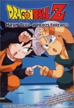 Cover art for Dragon Ball Z - Majin Buu - A Hero's Farewell