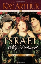 Cover art for Israel, My Beloved