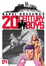 Cover art for Naoki Urasawa's 20th Century Boys, Vol. 4