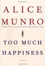 Cover art for Too Much Happiness: Stories