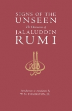 Cover art for Signs of the Unseen: The Discourses of Jalaluddin Rumi