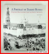Cover art for A Portrait of Czarist Russia