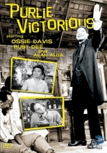 Cover art for Purlie Victorious