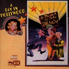 Cover art for A Day In Hollywood, A Night In The Ukraine (1980 Original Broadway Cast)