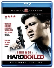 Cover art for Hard Boiled [Blu-ray]
