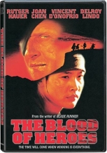 Cover art for The Blood Of Heroes [DVD]