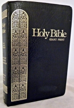 Cover art for Holy Bible, Containing the Old and New Testaments, King James Version: Giant Print Edition