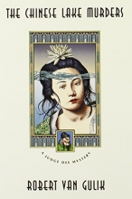 Cover art for The Chinese Lake Murders (Judge Dee #5)