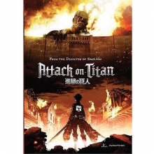 Cover art for Attack on Titan: Part One 