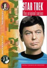 Cover art for Star Trek - The Original Series, Vol. 35 - Episodes 69 & 70: That Which Survives/ Let That Be Your Last Battlefield