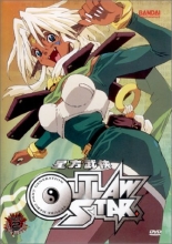 Cover art for Outlaw Star Collection 2