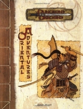 Cover art for Oriental Adventures (Dungeons & Dragons Supplement)