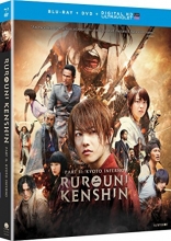 Cover art for Rurouni Kenshin Part II: Kyoto Inferno 
