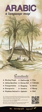 Cover art for ARABIC a language map