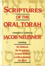 Cover art for Scriptures of the Oral Torah: Sanctification and Salvation in the Sacred Books of Judaism