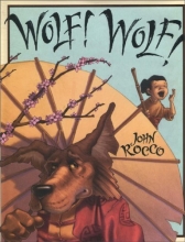Cover art for Wolf! Wolf!