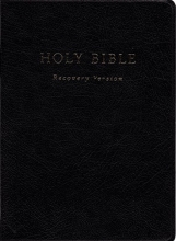 Cover art for Holy Bible Recovery Version
