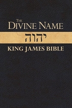 Cover art for Divine Name King James Bible