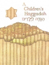 Cover art for A Children's Haggadah