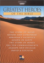 Cover art for Greatest Heroes of the Bible