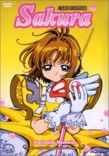 Cover art for Cardcaptor Sakura - Everlasting Memories 
