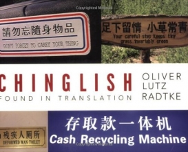 Cover art for Chinglish: Found in Translation