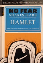 Cover art for Hamlet (No Fear Shakespeare)