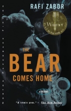 Cover art for The Bear Comes Home: A Novel