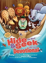 Cover art for Hide and Seek Devotional