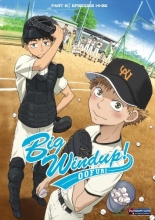 Cover art for Big Windup: Part 2