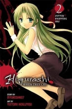 Cover art for Higurashi When They Cry: Cotton Drifting Arc, Vol. 2 - manga (v. 4)