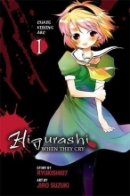 Cover art for Higurashi When They Cry: Curse Killing Arc, Vol. 1 - manga