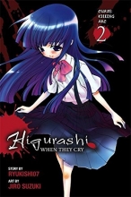 Cover art for Higurashi When They Cry: Curse Killing Arc, Vol. 2 - manga