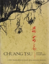 Cover art for Chuang Tsu / Inner Chapters (English and Mandarin Chinese Edition)