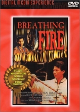 Cover art for Breathing Fire